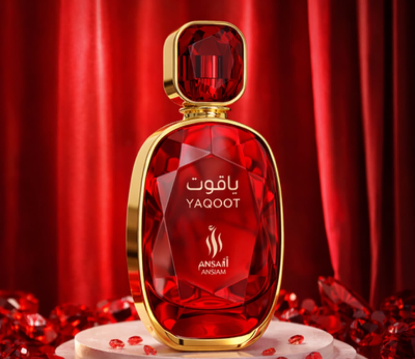 PERFUME AHJAR YAQOOT