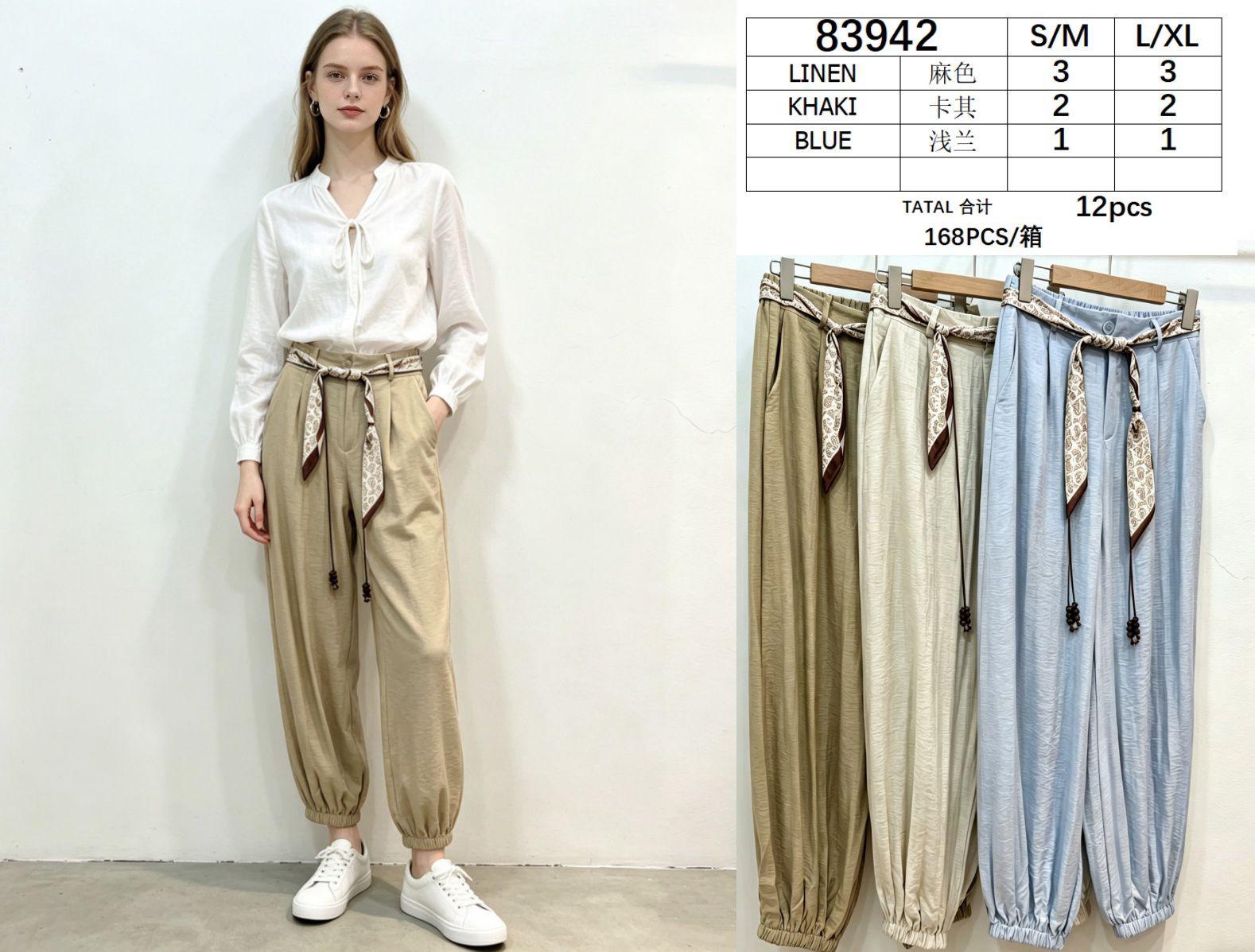 PANTALON LEONER